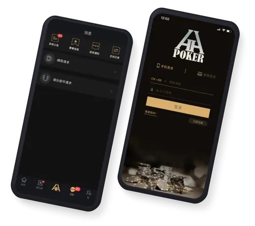 HHpoker俱乐部排名一览表最新